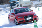 アウディ 新型 A3セダン「1.8 TFSI quattro」