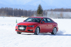 アウディ 新型 A3セダン「1.8 TFSI quattro」