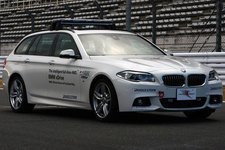 BMW 535i xDriveツーリングM Sport