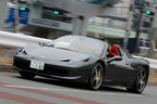 Ferrari 458 Spider(フェラーリ458スパイダー)