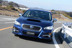 スバル レヴォーグ（LEVORG）試乗走行イメージ