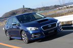 スバル レヴォーグ（LEVORG）試乗走行イメージ