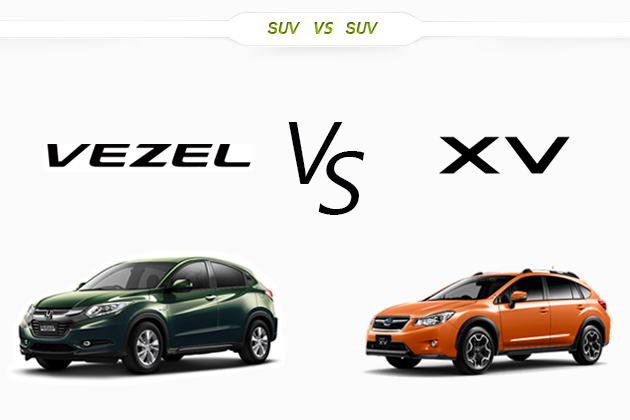 比較 ホンダ ヴェゼル ハイブリッド Vs スバル Xv ハイブリッド どっちが買い 徹底比較 1 4 徹底比較 人気新型車比較21年 Mota