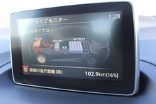 マツダ 新型アクセラハイブリッド「MAZDA CONNECT」