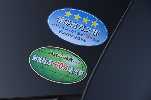 日産 新型 エクストレイル 3代目 13年末フルモデルチェンジ 試乗レポート 今井優杏 画像ギャラリー No 6 徹底検証 21年新型車種ー試乗レポート Mota 日産 新型 エクストレイル 3代目 13年末フルモデルチェンジ 試乗レポート 今井優杏 画像ギャラリー No 6 徹底検証 21年新型車種ー試乗レポート Mota
