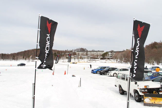 「2014 iceGUARD5 ＆ PROSPEC Winter Driving Park」＠女神湖