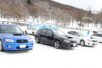 「2014 iceGUARD5 ＆ PROSPEC Winter Driving Park」の様子