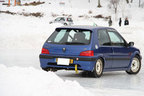 青山学院大学 湯川さんの愛車「プジョー106」