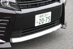 トヨタ 新型ヴォクシー ZS [8人乗り]＜ガソリンエンジンモデル＞