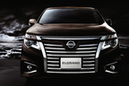 日産 新型 エルグランド[2014年1月デビュー]