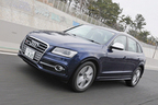 アウディ SQ5