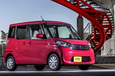 日産 新型デイズ ルークス X／フロントエクステリア