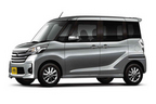 日産 新型デイズ ルークス　ハイウェイスターX（2WD）