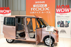 【日産独自開発の軽自動車第二弾「NISSAN DAYZ ROOX(日産 デイズ ルークス)」新型車発表会(2014/02/13)】