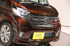 【日産独自開発の軽自動車第二弾「NISSAN DAYZ ROOX(日産 デイズ ルークス)」新型車発表会(2014/02/13)】