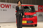 【日産独自開発の軽自動車第二弾「NISSAN DAYZ ROOX(日産 デイズ ルークス)」新型車発表会(2014/02/13)】