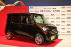 【日産独自開発の軽自動車第二弾「NISSAN DAYZ ROOX(日産 デイズ ルークス)」新型車発表会(2014/02/13)】