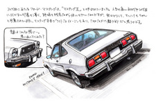 「フォードマスタングII マッハ1」【ヒストリックカー・ランチ・ミーティング2014[葛西臨海公園／2014.02.02]】