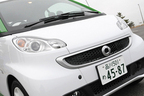 smart for two electric drive