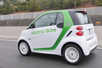 smart for two electric drive