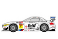 横浜ゴム、「SUPER GT」参戦の「BMW Sports Trophy Team Studie」をサポート