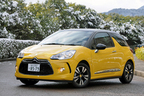 CITROEN DS3Chic(シトロエン DS3 シック)[3ドアハッチバック／1.2リッター 直3 ガソリンエンジン／5速ETG]