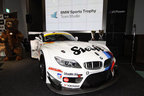 BMW Z4 GT3／2014スーパーGT300クラス「BMW Sports Trophy Team Studie」