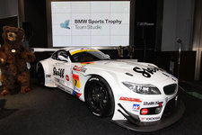 BMW Z4 GT3／2014スーパーGT300クラス「BMW Sports Trophy Team Studie」