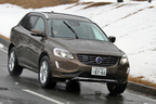 ボルボ 新型 XC60 T5[2014年モデル・新パワートレイン「DRIVE-E」搭載車] 試乗レポート／飯田裕子　1