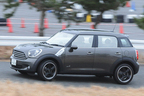 MINI Cooper Crossover ALL4