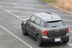 MINI Cooper Crossover ALL4