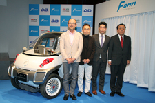 【電気自動車「FOMM コンセプト One(フォム・コンセプト・ワン)」4人乗り超小型EV 発表会[2014/02/19]】