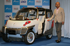 水害にも強い！超小型電気自動車、EVベンチャーFOMM社から～3月のバンコクショー2014に出展、タイで生産・販売へ～