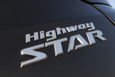 日産 新型 セレナ ハイウェイスター G S-HYBRID アドバンスドセーフティ パッケージ[FF／ボディカラー：タイガーアイブラウンパールメタリック(特別色・新色)]