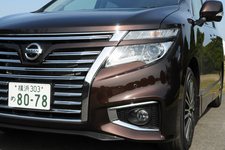 日産 新型 エルグランド 250ハイウェイスター プレミアム[2WD／ボディカラー：インペリアルアンバーパール(新色・Higway STAR専用色)]