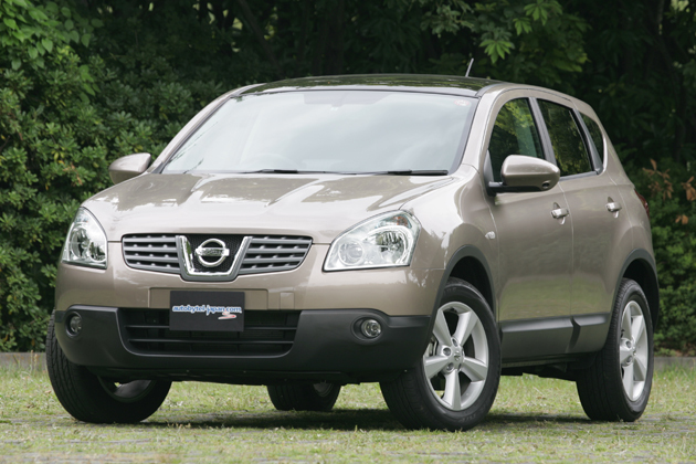 フロントスタイル