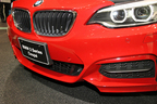 BMW M235i クーペ　ボディカラー：メルボルン・レッド