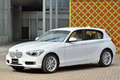 BMW 、1シリーズの特別限定車「116i Fashionista」の第3弾モデルを発表