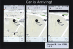 ハイヤー配車サービス「Uber」アプリ画面 車両が向かってから到着するまでの画面イメージ