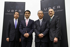 Uber Japan 新サービスに関する記者発表会にて