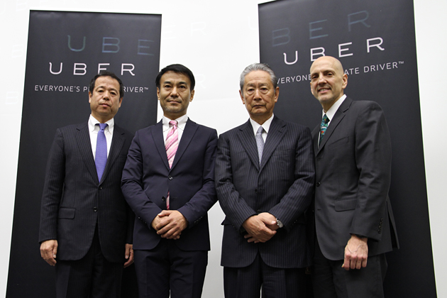 スマホで手軽にハイヤーが呼べる！「Uber」が東京で正式にサービスを開始