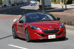 プジョー RCZ R 試乗レポート／石川真禧照　12