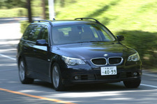 Kyosho 1:18 BMW 5er Touring (E61) 2004 Grey Model Nr: 80 43