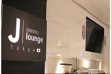 JUVENTUS Lounge