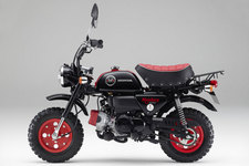 ホンダ、原付レジャーモデル「モンキー・くまモン バージョン」　ボディカラー：グラファイトブラック