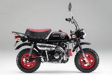 ホンダ、原付レジャーモデル「モンキー・くまモン バージョン」　ボディカラー：グラファイトブラック