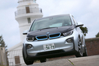 BMW 新型電気自動車「i3」(アイスリー)