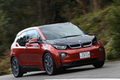 BMW 新型電気自動車「i3」(アイスリー) 国内試乗レポート／今井優杏