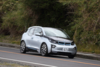 BMW 新型電気自動車「i3」(アイスリー)