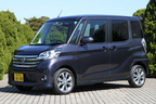 日産 新型デイズ ルークスハイウェイスターX G／フロントエクステリア